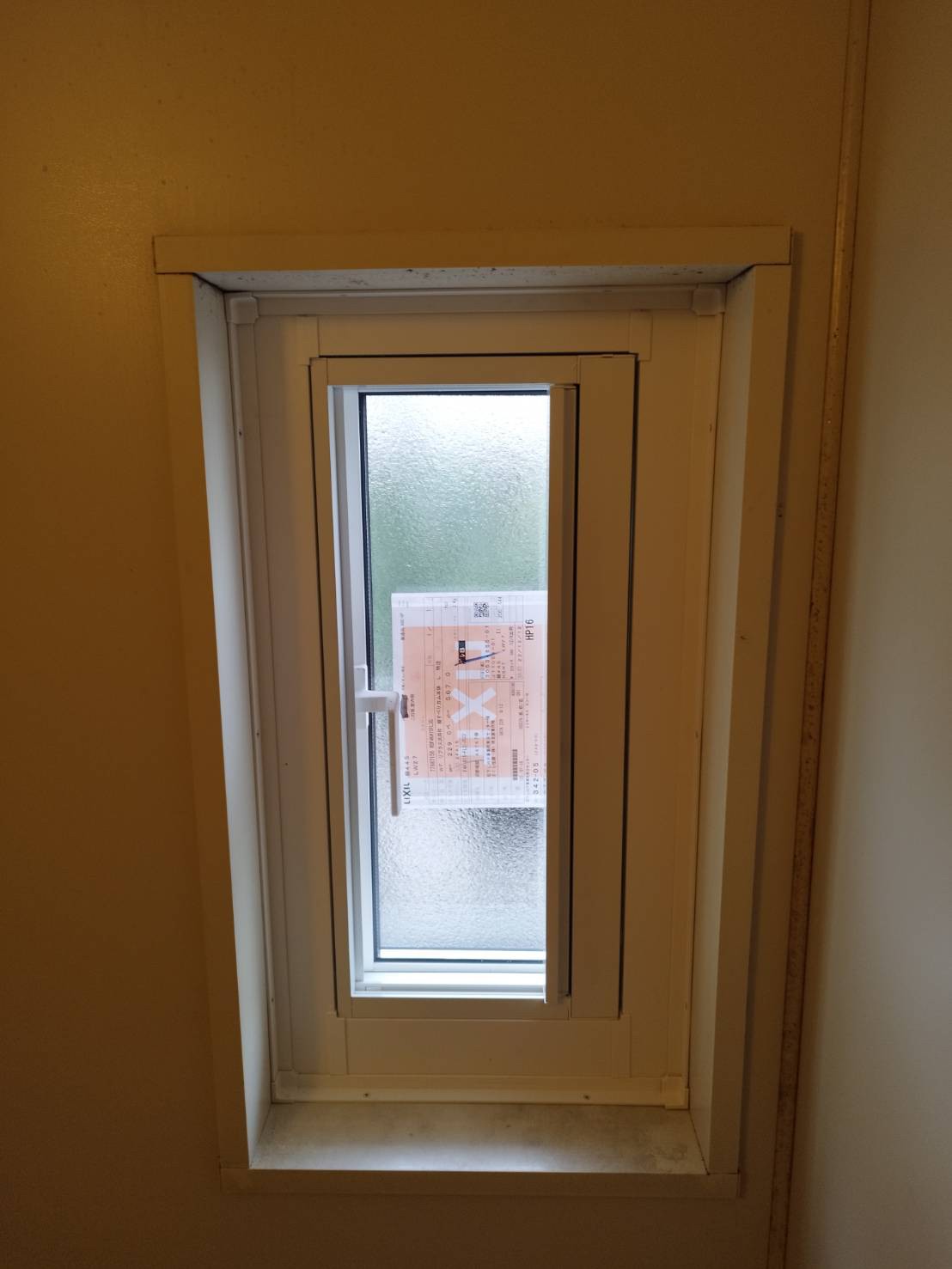 浴室のルーバー窓を縦すべり窓に✨カビや結露の対策にもなります！～東京都三鷹市 S様～