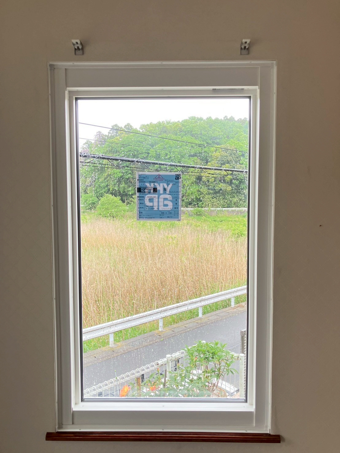 補助金を活用して高断熱の窓へ 厳しい暑さを軽減～千葉県佐倉市 M様～