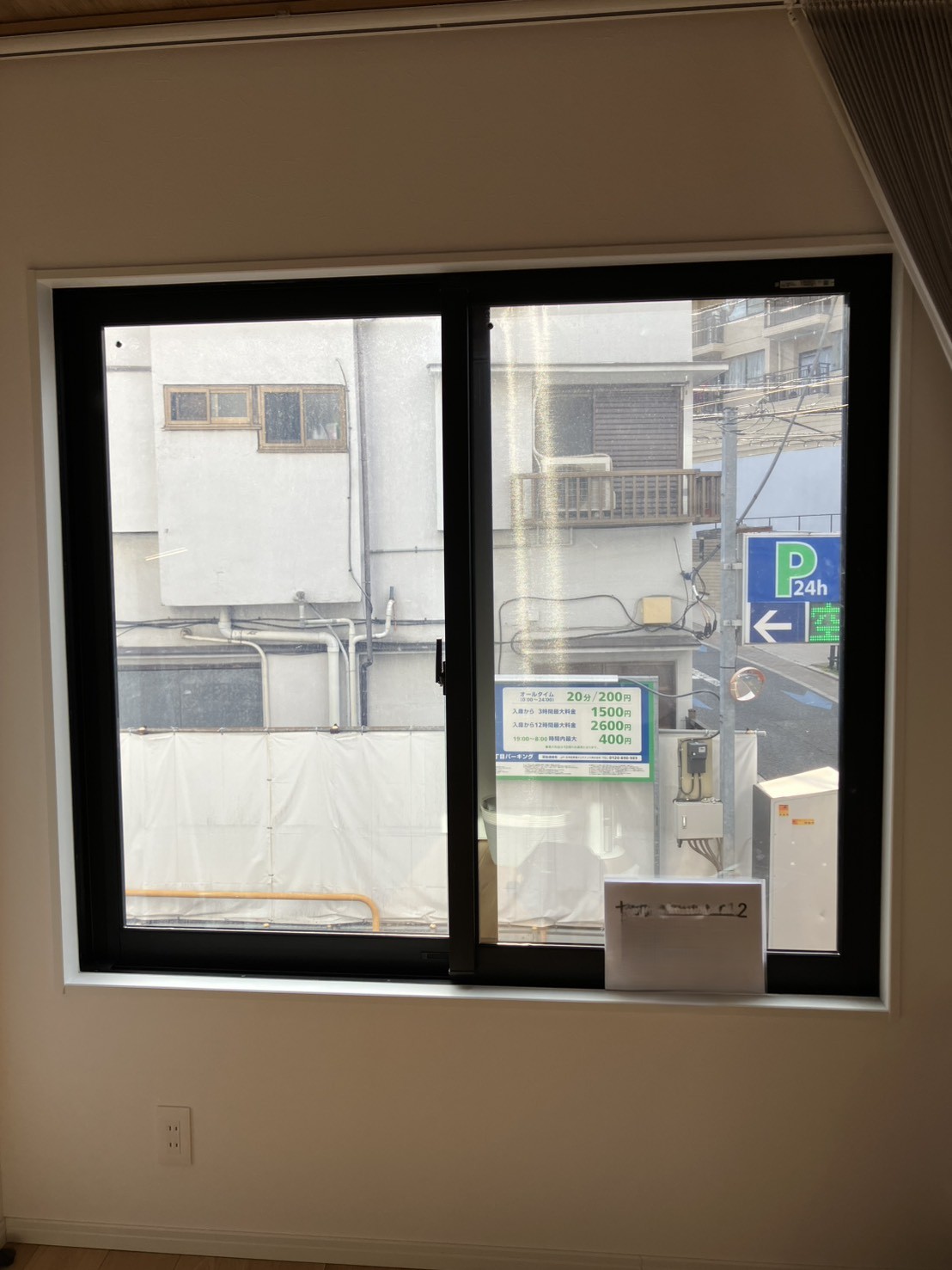 戸建てまるごと23窓をカバー工法で一新！YKK AP「マドリモ」×Low-E真空ガラス（ガス入り）で叶える全館快適リフォーム～東京都文京区 T様～